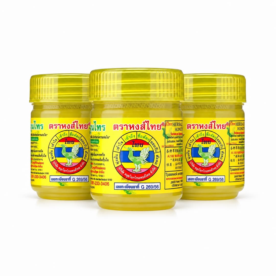 Bylinný inhalátor Hong Thai Yellow, fotka 3